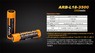 Аккумулятор Fenix ARB-L18-3500 18650 Rechargeable Li-ion Battery