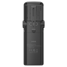 2в1 Фумігатор бездротовий + Power Bank Nitecore EMR25