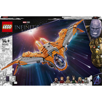 Авто-конструктор LEGO Marvel Корабль Стражей (76193)