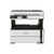 БФП Epson EcoTank Monochrome M3180 (C11CG93405)