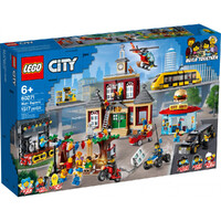 Блоковий конструктор LEGO City Главная площадь (60271)