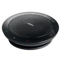 Bluetooth-гарнитура Jabra Jabra Speak 510 (100-43100000-60)