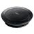 Bluetooth-гарнитура Jabra Jabra Speak 510 (100-43100000-60) Bluetooth-гарнитура Jabra Jabra Speak 510 (100-43100000-60)