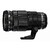Длиннофокусный объектив Olympus ZUIKO DIGITAL ED 40-150mm 1:2,8
