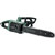 Електропила Bosch UniversalChain 40 (06008B8401)
