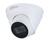 IP-камера відеоспостереження Dahua Technology DH-IPC-HDW1230T1-S5 (2.8 мм)