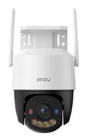 IP-камера відеоспостереження Imou Cruiser SC 4G 5mp з SIM слотом (IPC-K7FP-5H0TE-EU)