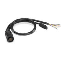 Кабель для эхолотов Humminbird AS GPS NMEA - NMEA 0183 Splitter Cable