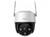 Камера відеоспостереження Imou Cruiser SE+ 5MP (IPC-K7CP-5H1WE)