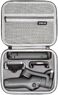 Кейс Storage Bag for DJI Osmo Mobile 6