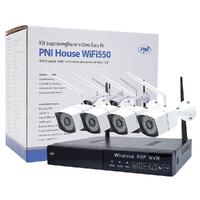 Комплект відеонагляду PNI House WiFi550