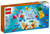 Конструктор LEGO Креативный набор 12 в 1 (40411)