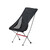 Крісло складане Naturehike YL06 NH18Y060-Z Black (6927595733608) Крісло складане Naturehike YL06 NH18Y060-Z Black (6927595733608)