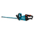 Кущоріз Makita DUH502Z