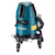 Лазерний нівелір Makita SK40GDZ