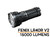 Ліхтарик ручний Fenix LR40R V2.0