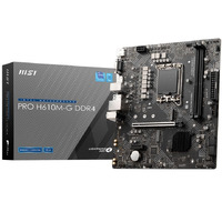 Материнська плата MSI PRO H610M-G DDR4 (911-7D46-013)