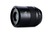 Объектив ZEISS Touit 2.8/50M X-mount