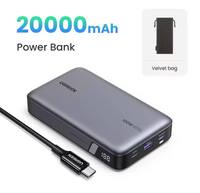 Повербанк (Powerbank) UGREEN PB207 20000mAh 145W Grey 25188