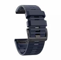 Ремешок 22мм для часов Garmin Fenix 5/6, MARQ, Quatix 5/6 и Forerunner 935/945 Bands Darkly Dark Blue Silicone