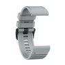 Ремешок 26мм для часов Garmin Fenix 5x/6x, Quatix 6x Bands Light Gray Silicone