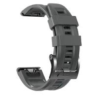 Ремешок QuickFit 26 Watch Bands Gray Silicone для часов Garmin