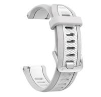 Ремінець для Garmin Forerunner 165 Quick Release Bands (20 mm) Mist Gray/Whitestone