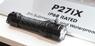 Ручний тактичний ліхтар Nitecore P27iX (USB-C)