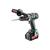 Шурупокрут Metabo BS 18 LTX BL Q I (602359650)