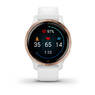 Спортивные часы Garmin Venu 2S Rose Gold Stainless Steel Bezel with White Case and Silicone Band