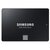SSD накопичувач Samsung 870 EVO 2 TB (MZ-77E2T0B)