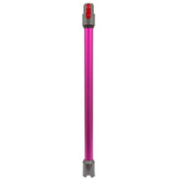 Труба подовжувальна Dyson Short Wand ASSY SFU (969109-05)