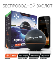 Умный Эхолот Deeper PRO