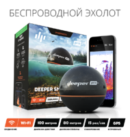 Умный Эхолот Deeper PRO+