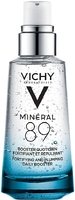 Vichy Mineral 89 підсилювальний та заповнювальний Hyaluron-Booster 50 мл