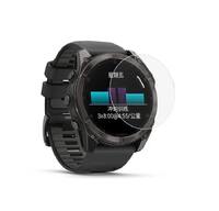Захисне скло для годинника Garmin Fenix 8 51mm