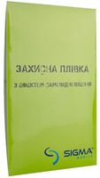 Защитная пленка для экрана Sigma Mobile X-treme PQ34