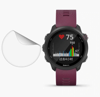 Защитная пленка на экран Garmin Forerunner 245, Forerunner 245 Music