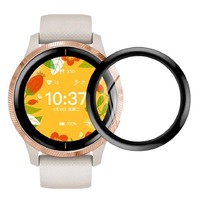 Защитная пленка на экран Garmin Venu 2s