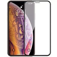 Защитное "бронированное" стекло для Apple iPhone X/XS