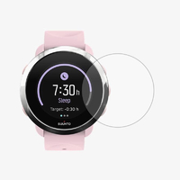 Защитное закаленное стекло на экран Suunto 3 Fitness