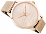 Женские часы Tommy Hilfiger 1781963